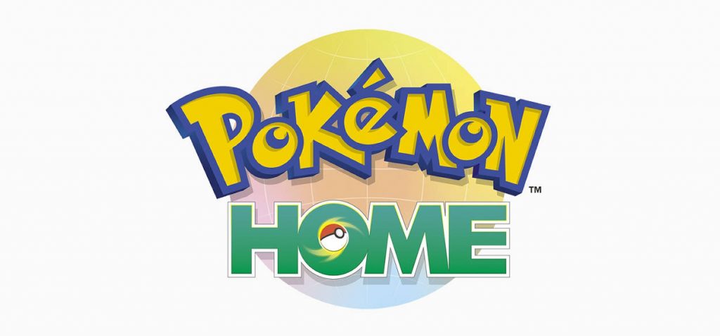 Pokémon HOME