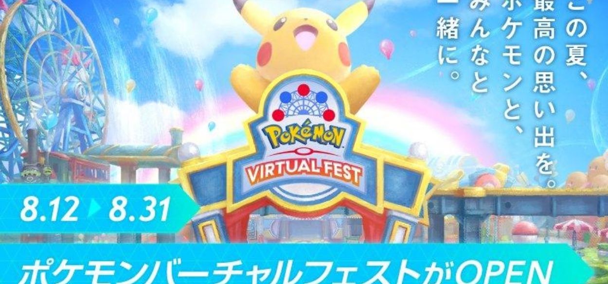 Annunciato Pokémon Virtual Fest: il parco giochi virtuale a tema Pokémon