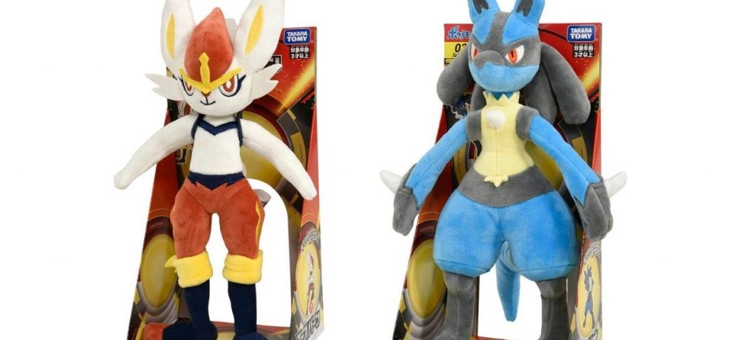 peluche Lucario Cinderace