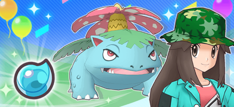 Verde Costumax & Venusaur