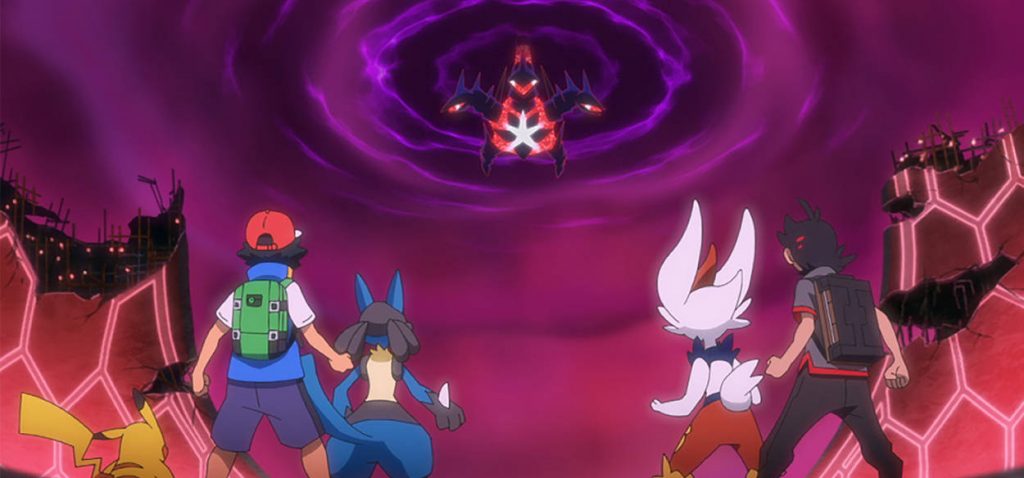 eternatus Esplorazioni Pokémon