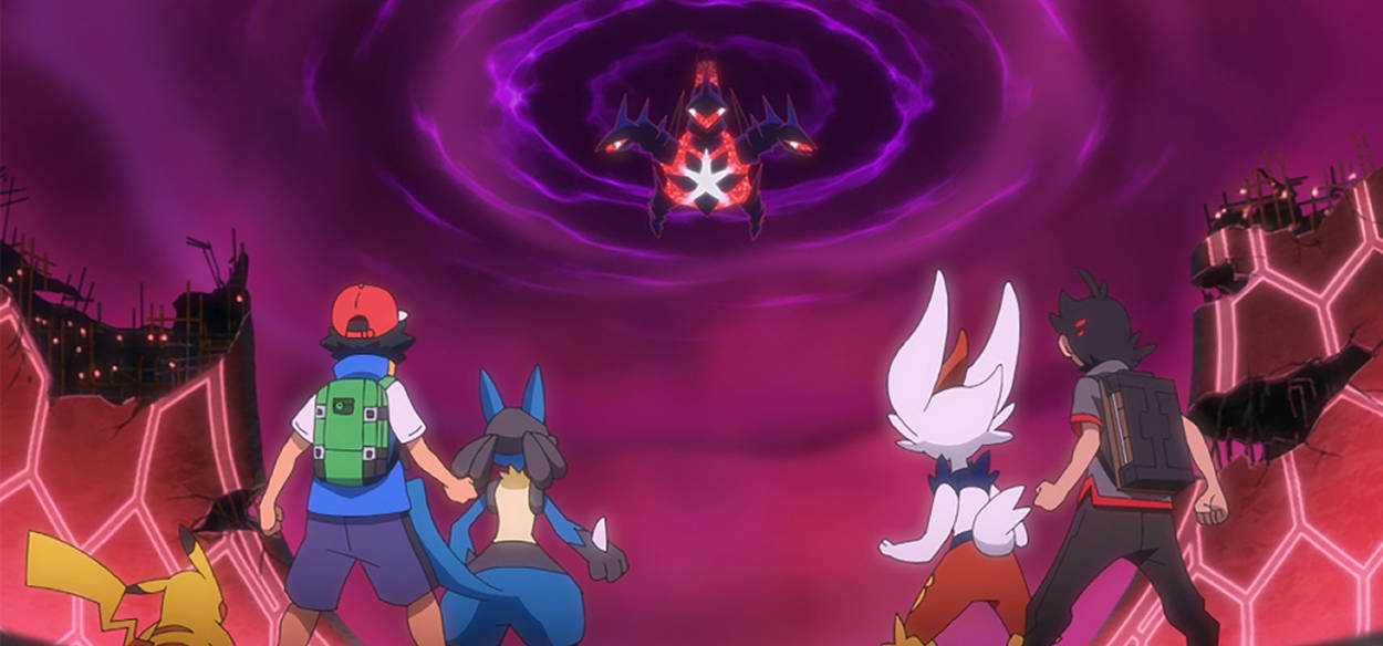 Eternatus appare nella nuova sigla di Esplorazioni Pokémon