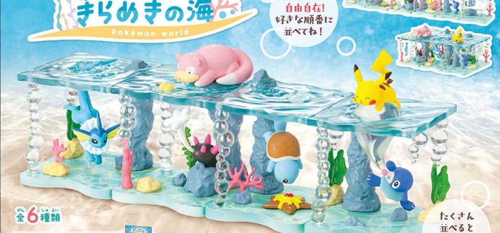 figure Re-Ment pokémon acqua