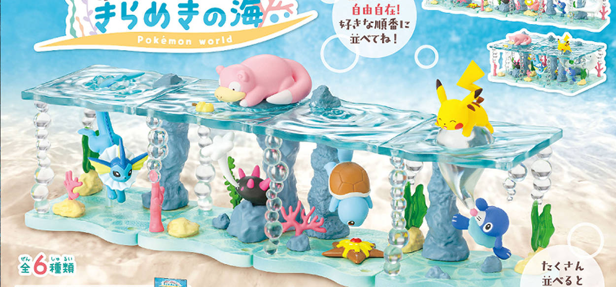 Re-Ment annuncia una nuova collezione di figure dedicata ai Pokémon marini