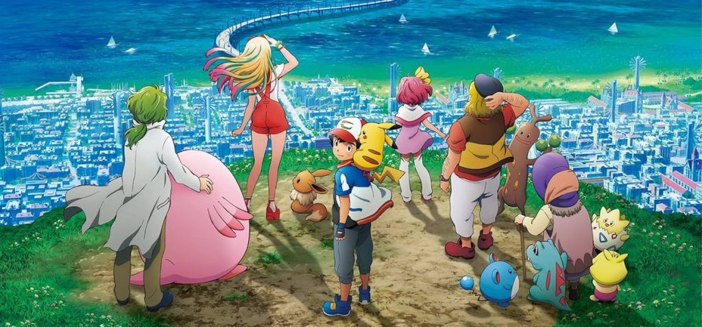 Film Pokémon In ognuno di noi