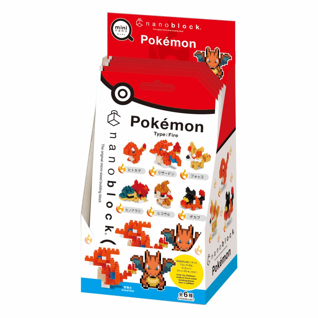 nanoblock Pokémon tipo Fuoco