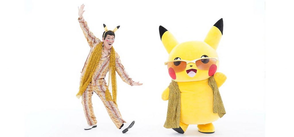 Pikachu Pikotaro collaborazione pika to piko