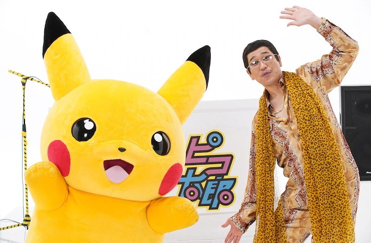 Pen Pineapple Apple Pen Pikachu