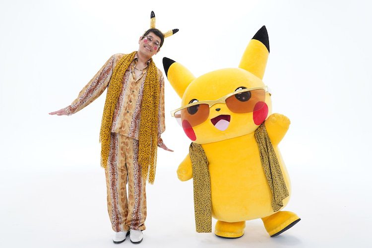 Pen Pineapple Apple Pen Pikachu