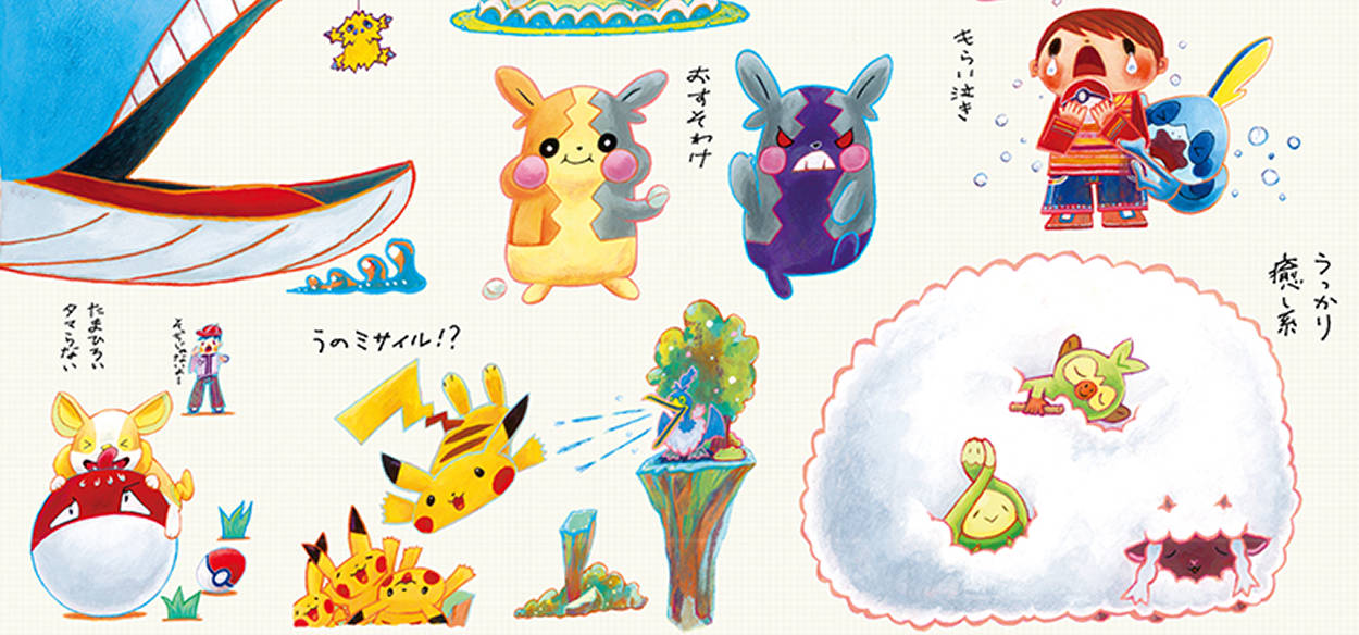 Tanti nuovi prodotti arrivano nei Pokémon Center