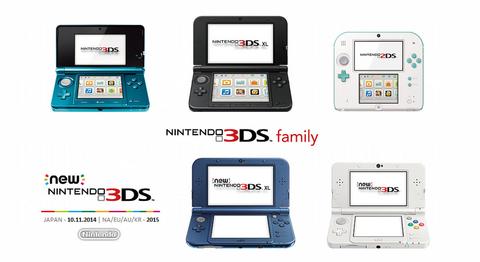 Nintendo 3DS