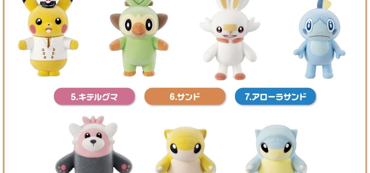Nuove statuine Pokémon in arrivo nei distributori di caramelle giapponesi