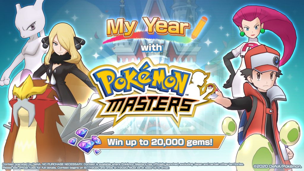 Arte di Pokémon Masters EX