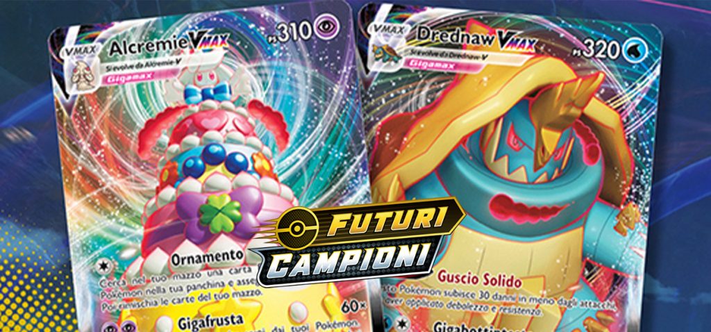 Futuri Campioni