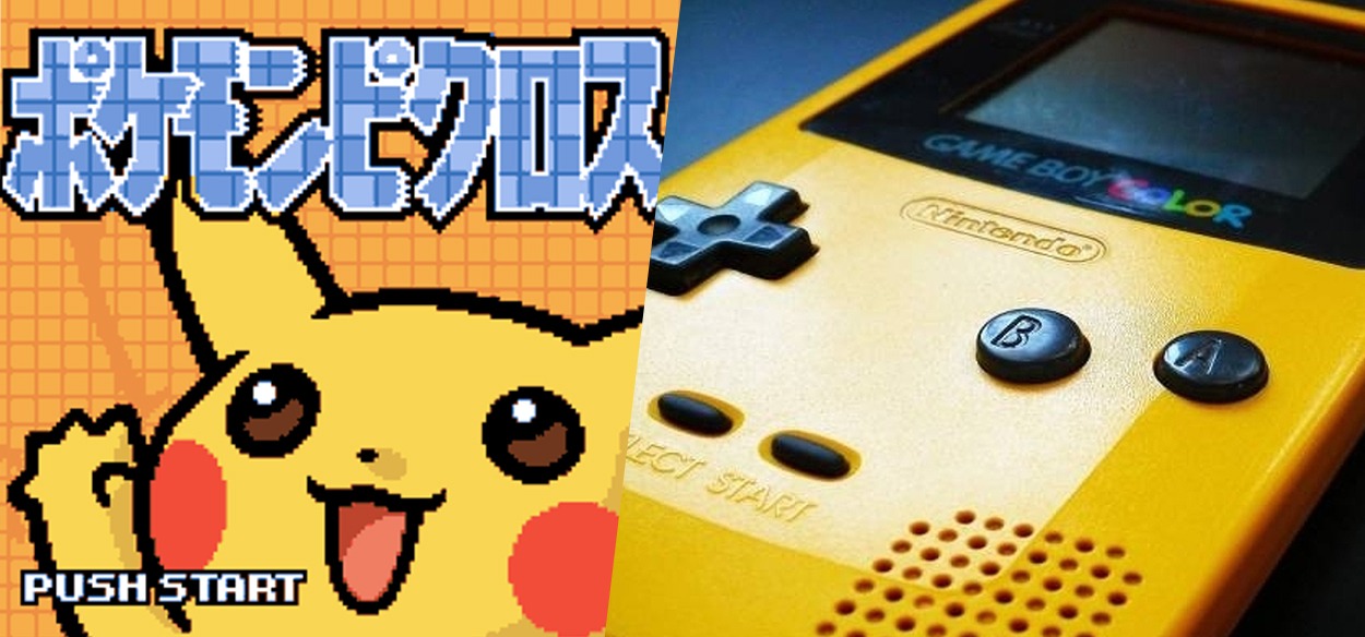 Trapelati Pokémon Picross e altri titoli per Game Boy mai pubblicati