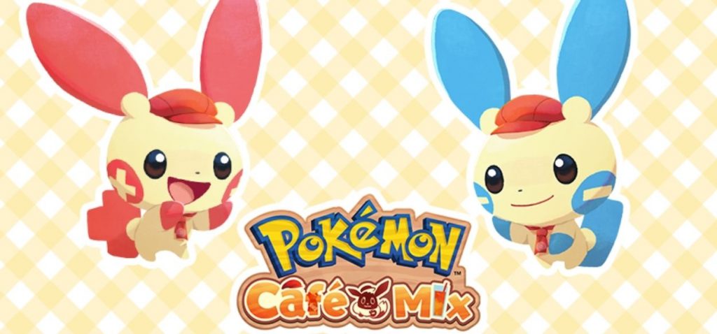 Pokémon Café Mix ordini