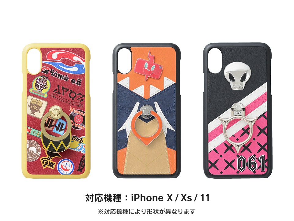 Cover Smartphone