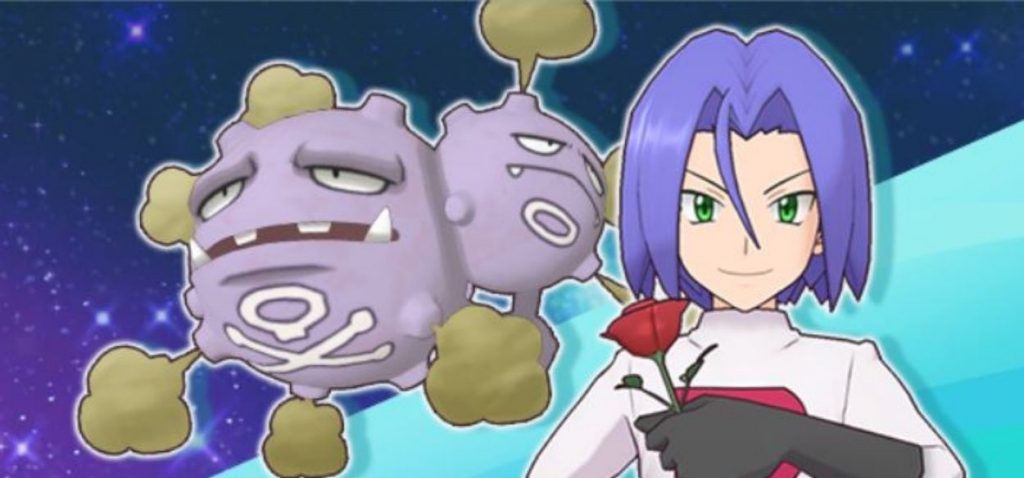 Pokémon Master EX James