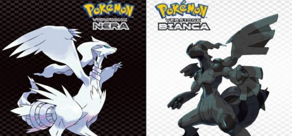 Pokémon Nero Bianco anniversario
