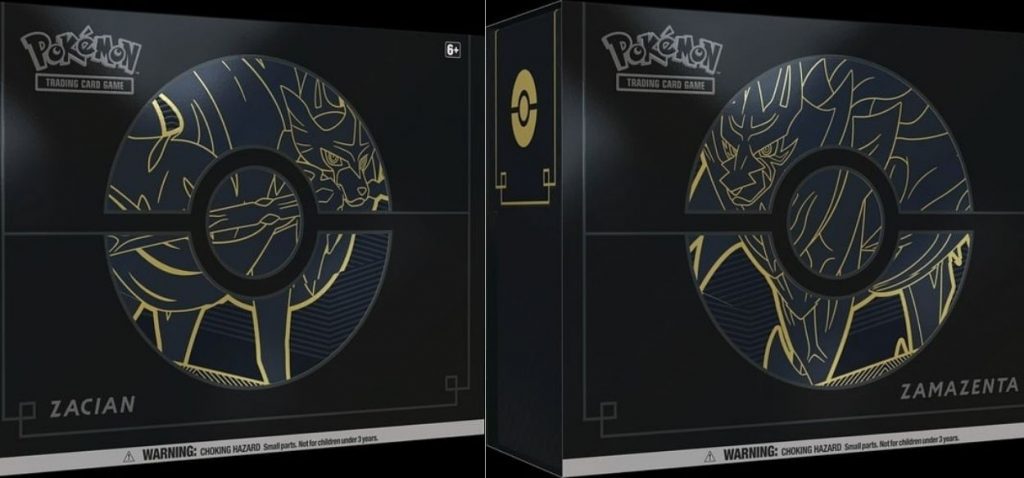 Box Plus