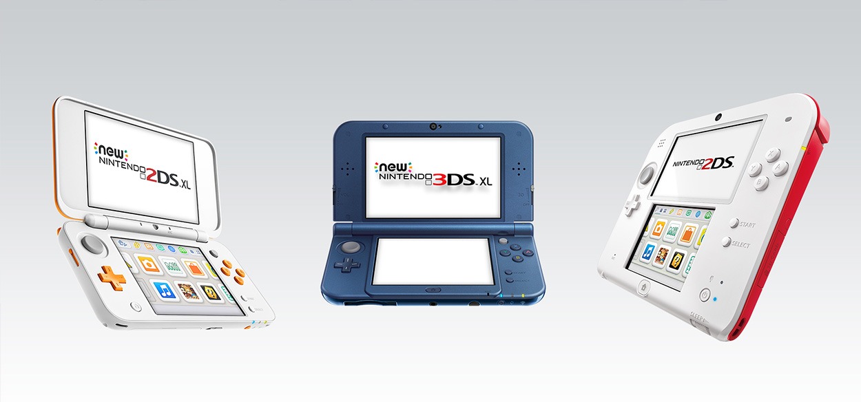 Nintendo 3DS è stato aggiornato ancora una volta