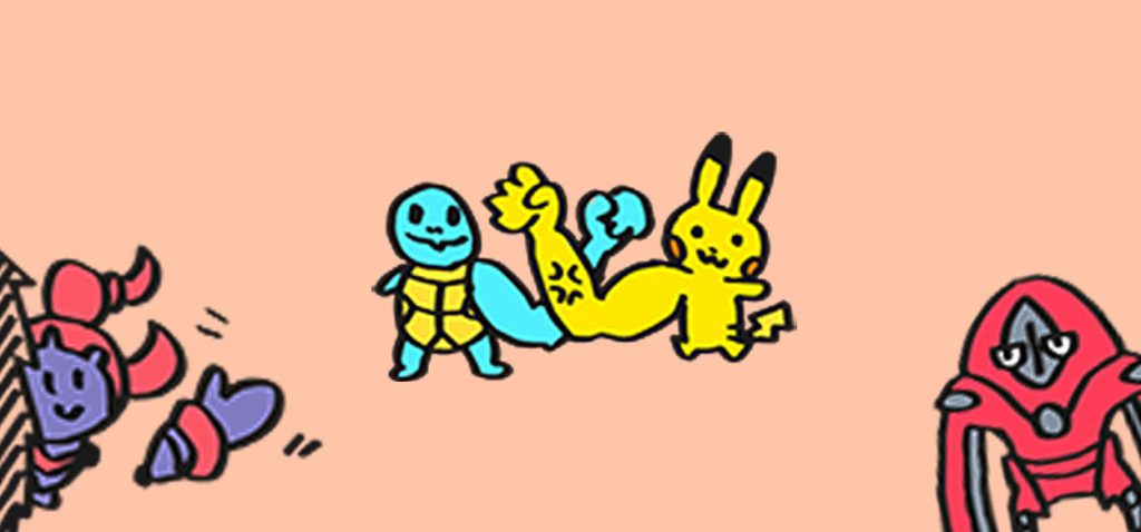 Pokémon Spada Scudo Y-Comm