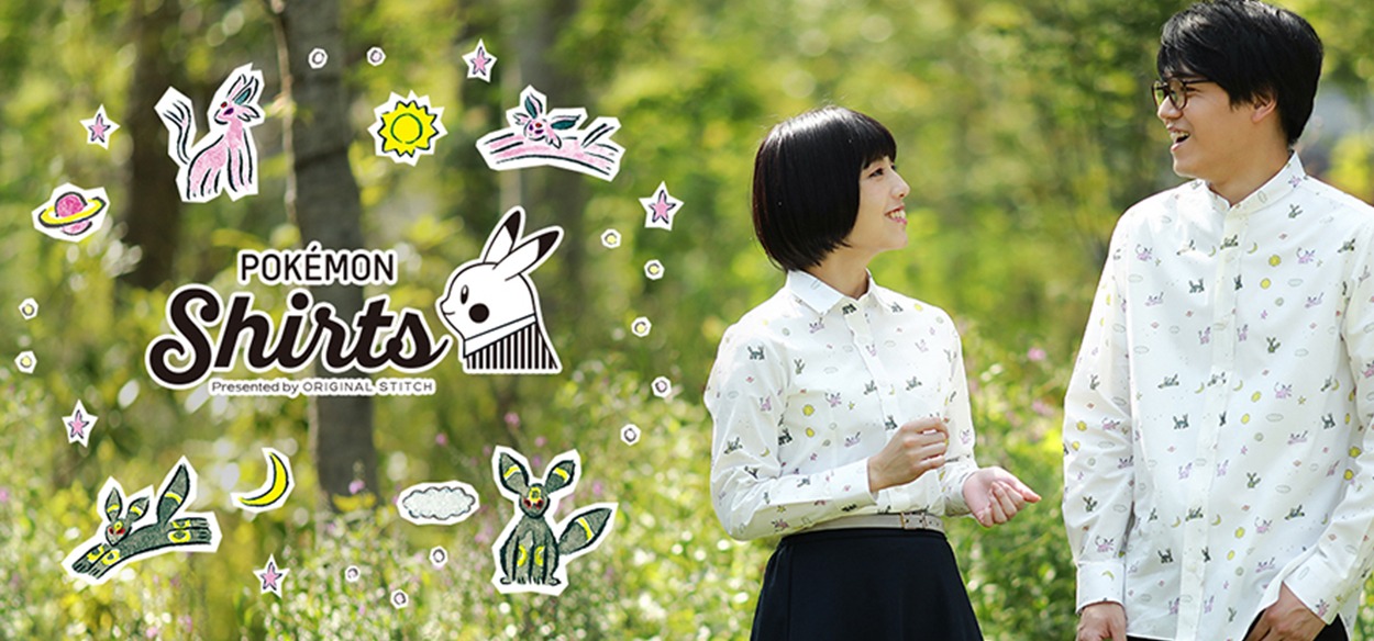 Pokémon Shirts: presentato un nuovo modello disegnato da Inori Kito