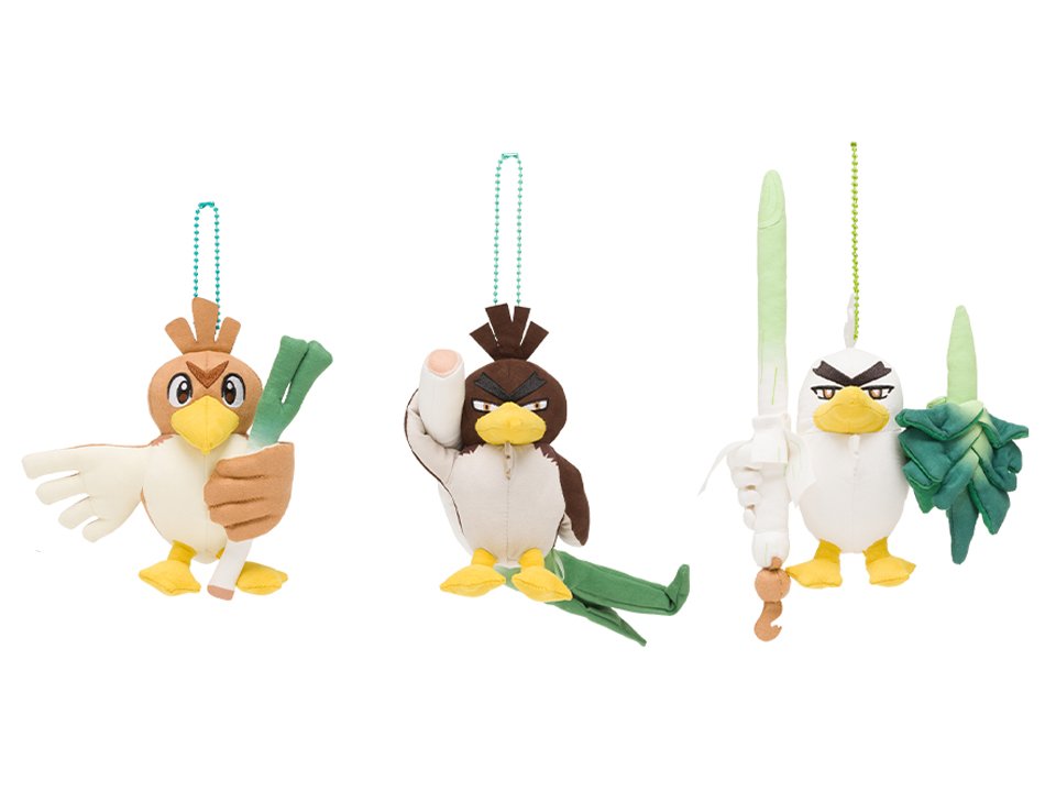 Peluche Sirfetch'd e Farfetch'd