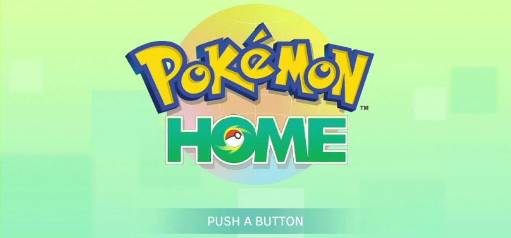 Pokémon HOME