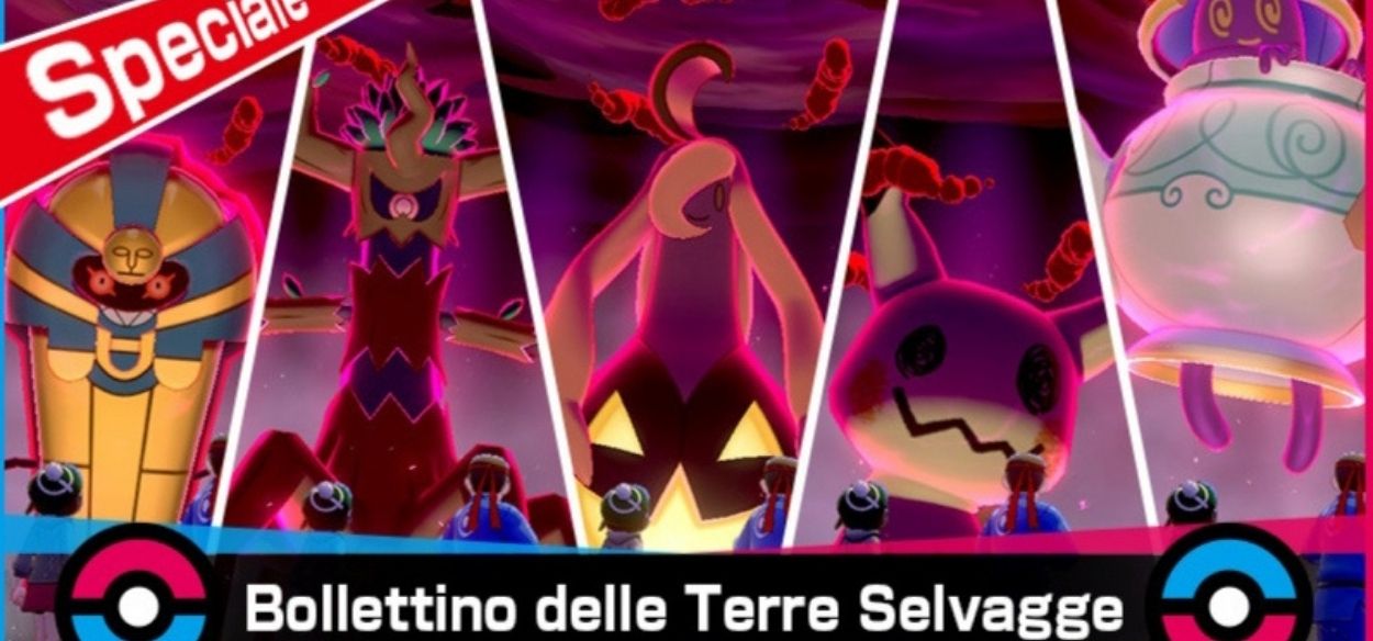 Gourgeist cromatico e altri Pokémon Spettro arrivano nei raid di Spada e Scudo