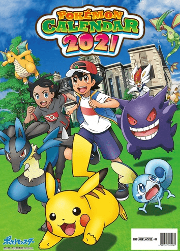 calendario Pokémon 2021