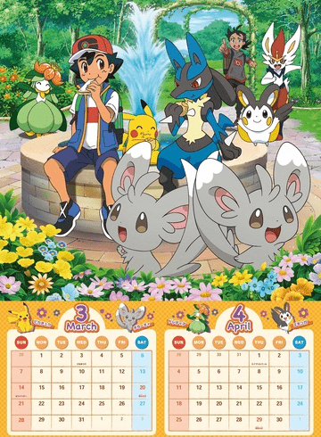 calendario Pokémon 2021