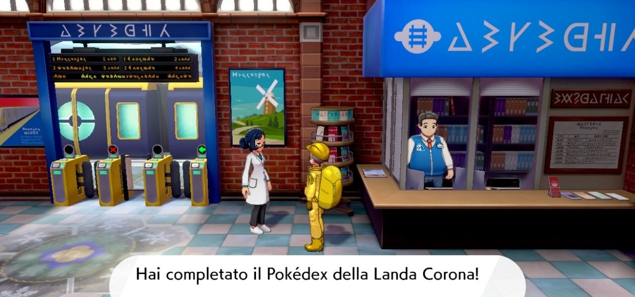 Spoiler: cosa si ottiene dopo aver completato il Pokédex Corona