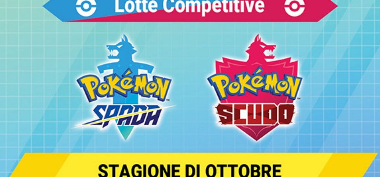 Arriva la stagione di ottobre delle Lotte Competitive su Pokémon Spada e Scudo