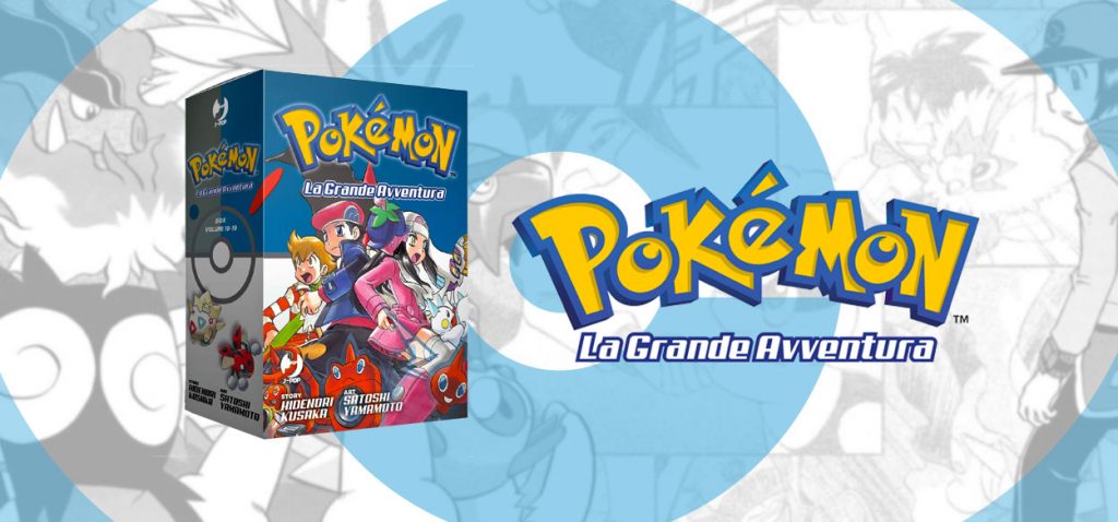 Manga Pokémon La Grande Avventura Platino HGSS