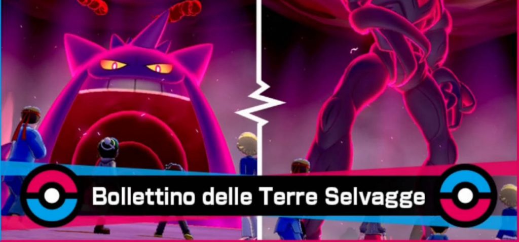 raid buio spettro pokémon Spada e Scudo