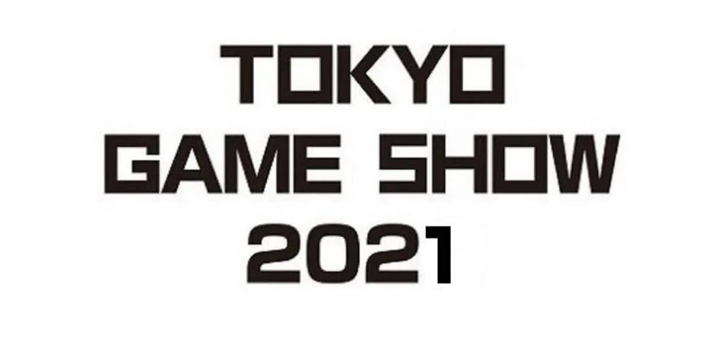 Tokyo Game Show 2021