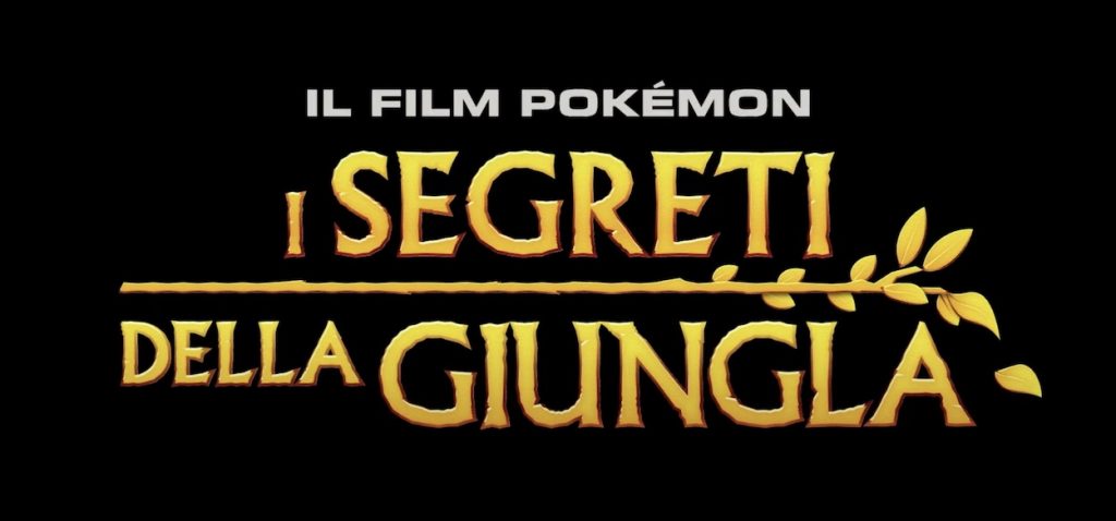 Film Pokémon I segreti della giungla