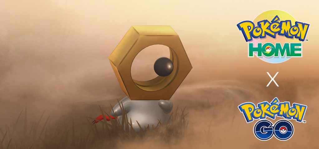 Meltan Pokémon HOME