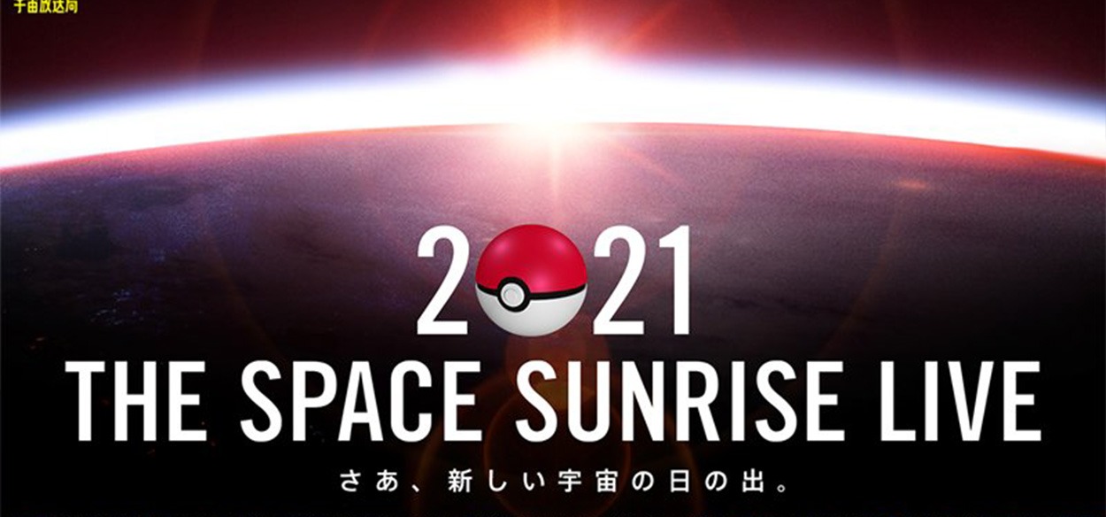 Pokémon giunge sulla Stazione Spaziale Internazionale in occasione del nuovo anno
