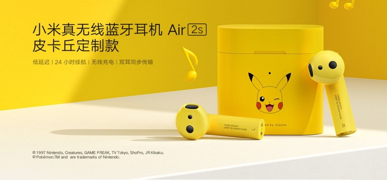 Xiaomi crea una linea di accessori a tema Pikachu