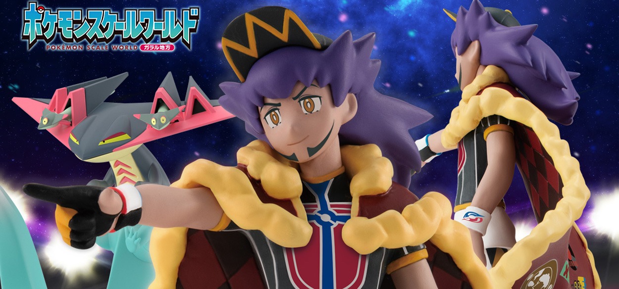 Annunciata l'action figure di Dandel e Dragapult