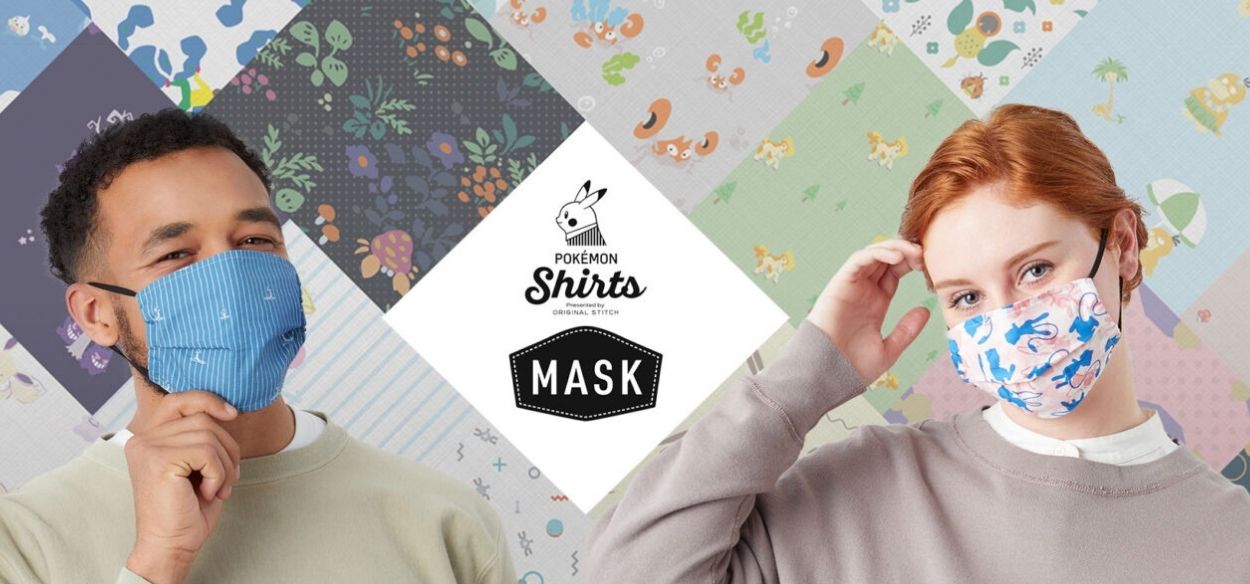 Original Stitch annuncia le mascherine Pokémon