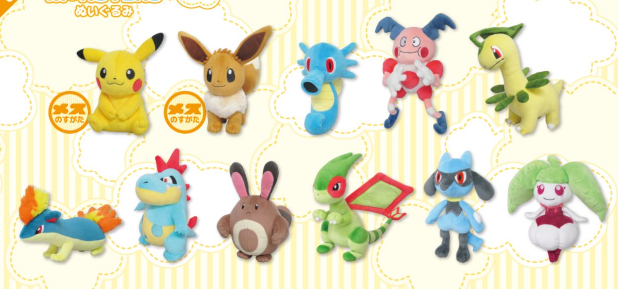 In arrivo nuovi peluche Pokémon della serie All Star Collection firmata Sanei Boeki