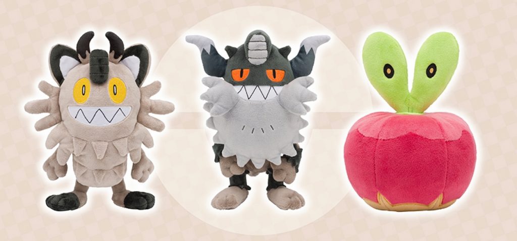peluche Pokémon