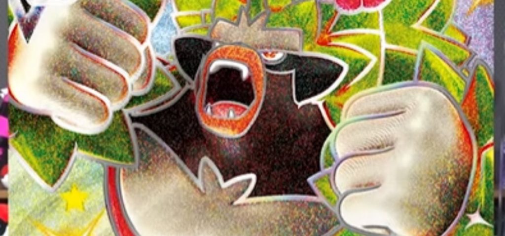 Eldegoss