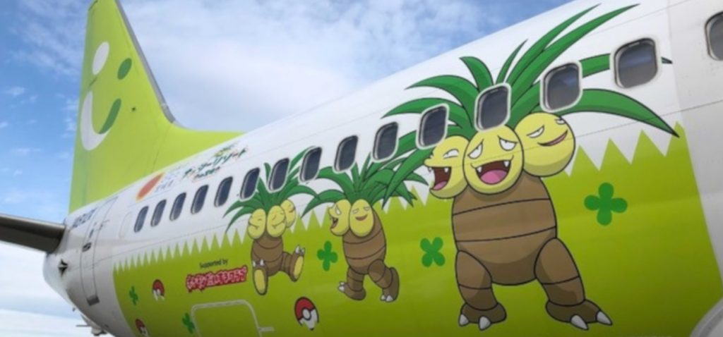 Exeggutor aereo