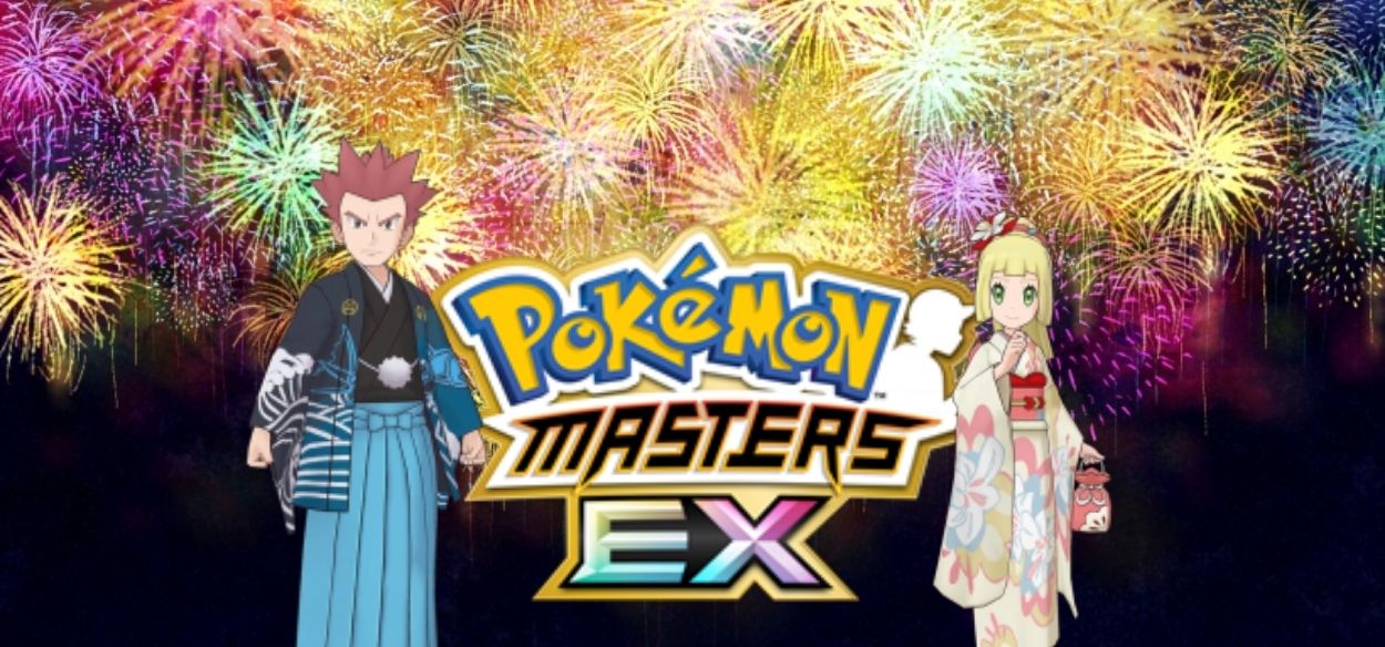 Lance e Lylia inaugureranno il 2021 di Pokémon Masters EX