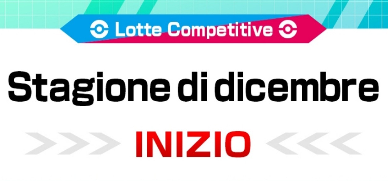 Pokémon Spada e Scudo: inizia la stagione delle Lotte Competitive di dicembre