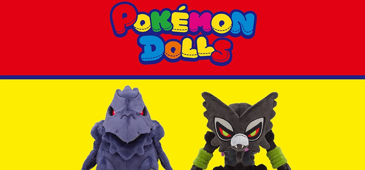 I peluche di Corviknight e Zarude in arrivo nei Pokémon Center